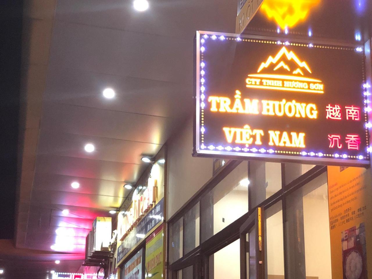 Can Ho Nghi Duong Muong Thanh Apartment Da Nang Exterior photo